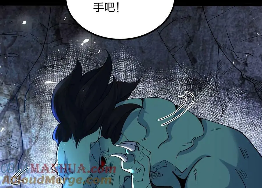 004 逃出仙魔潭20