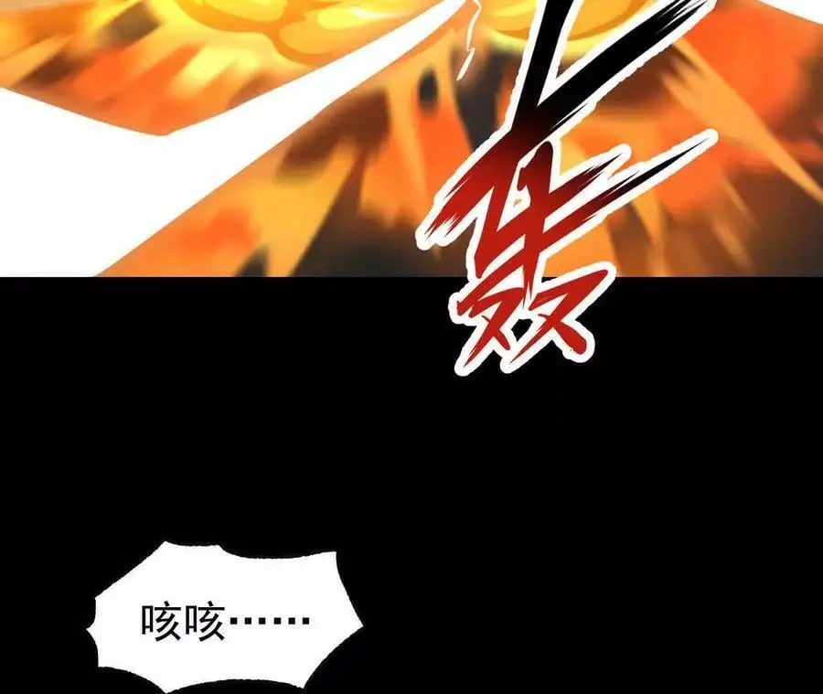 051 好苗子56