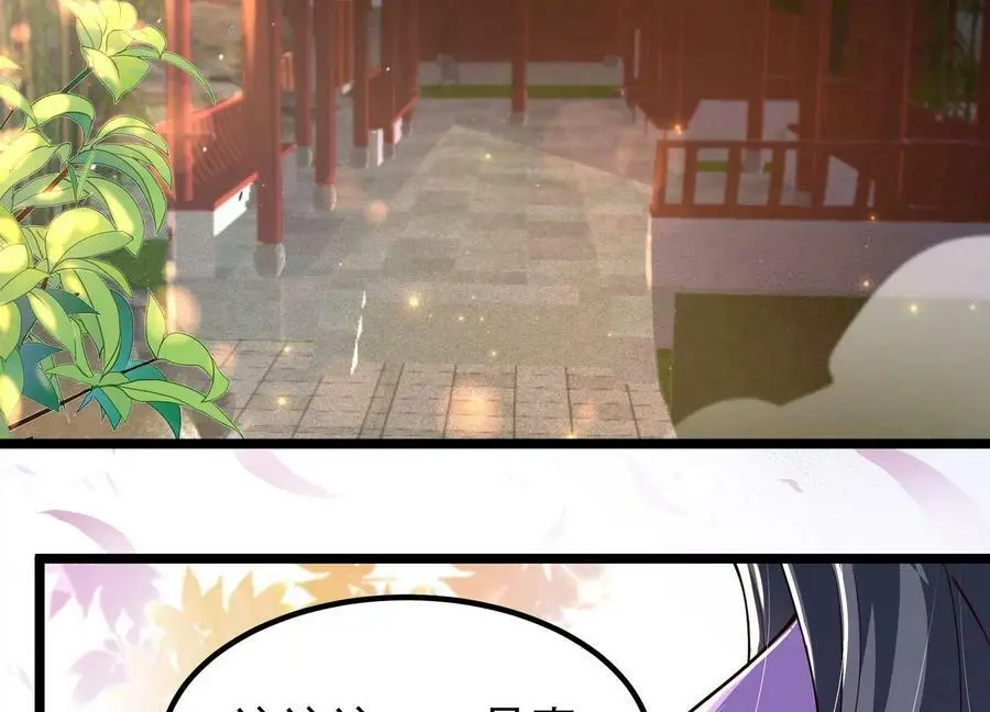 025 大宝贝？49