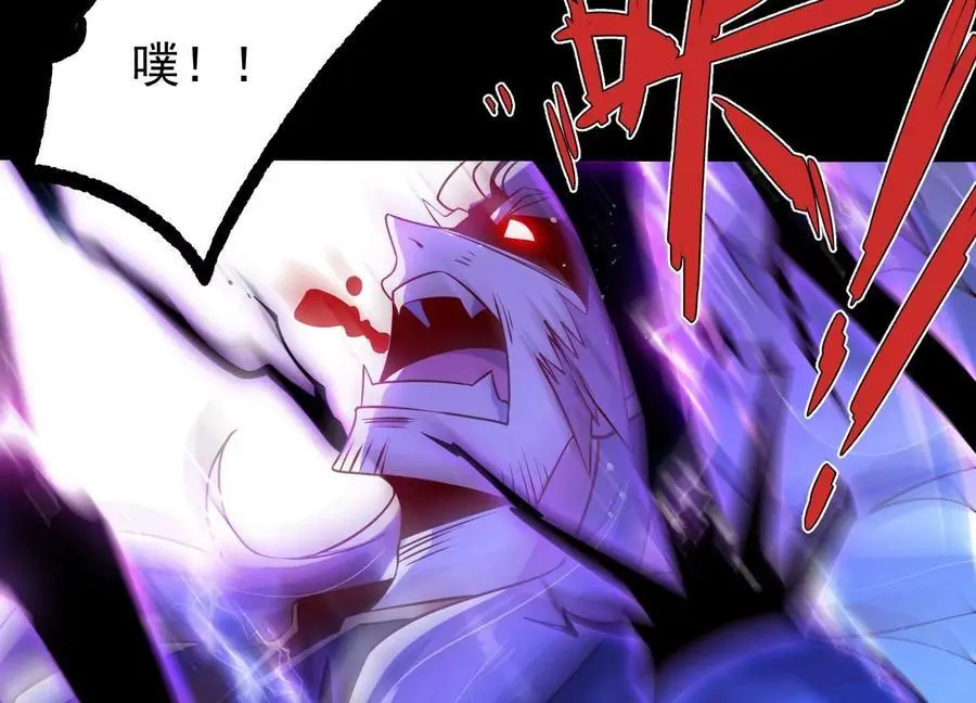009 替父出战55