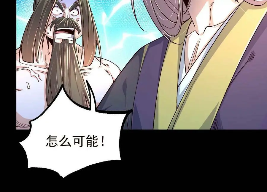 021 家族失踪47