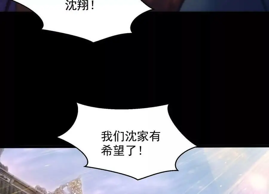 010 醉酒的惩罚？93