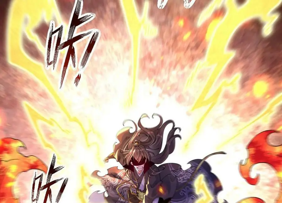 013 仙魔之体45