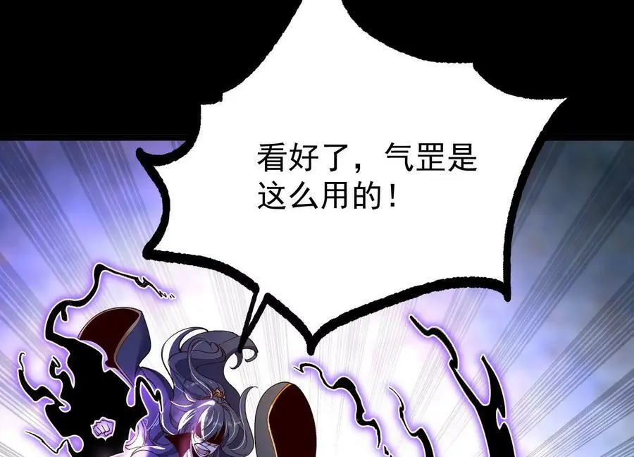 012 第二层试炼37