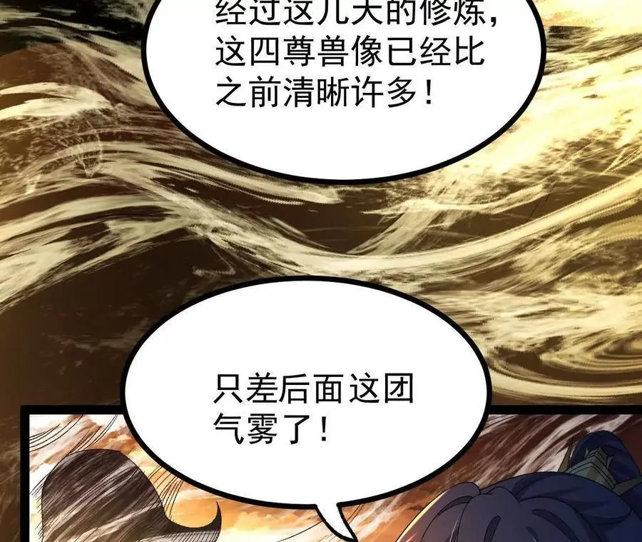 059 喂养10