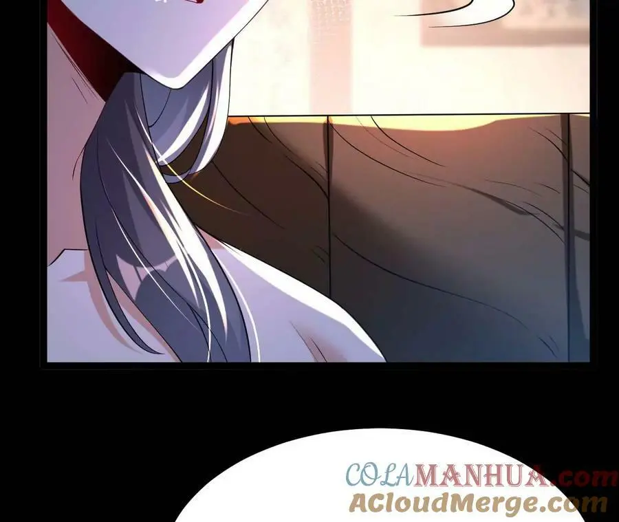 029 吞噬魔功84