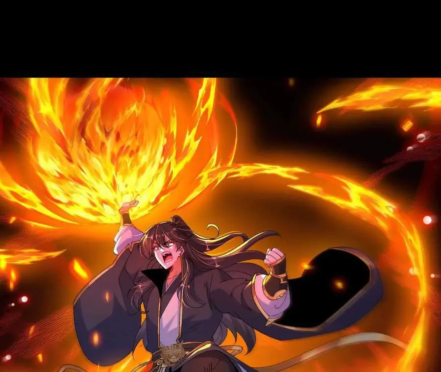 041 万魔锁29