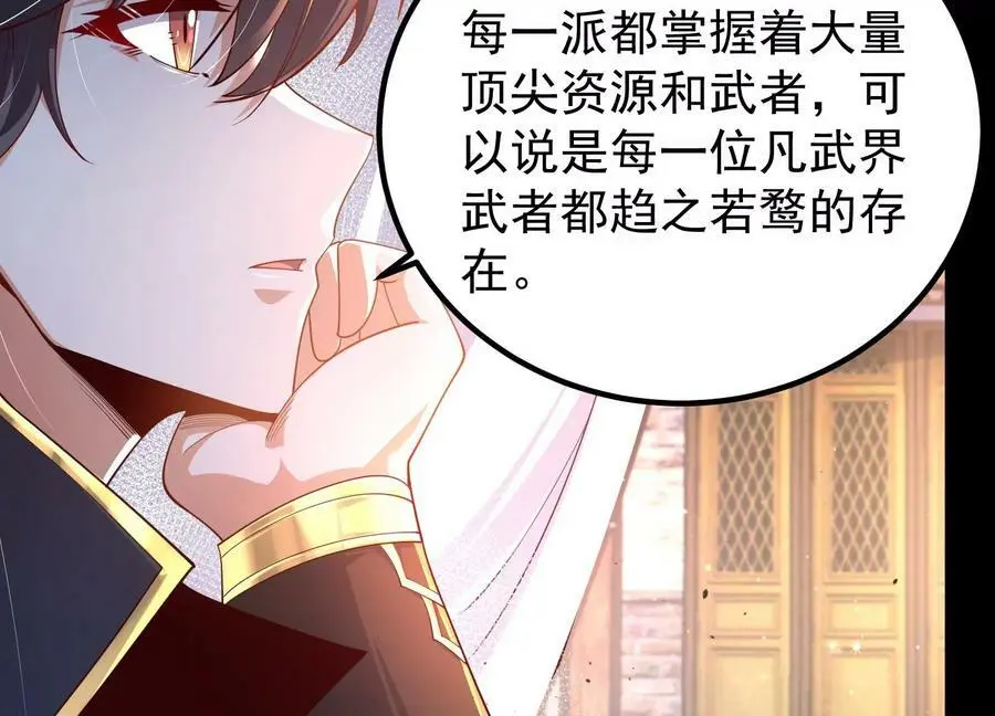 025 大宝贝？11