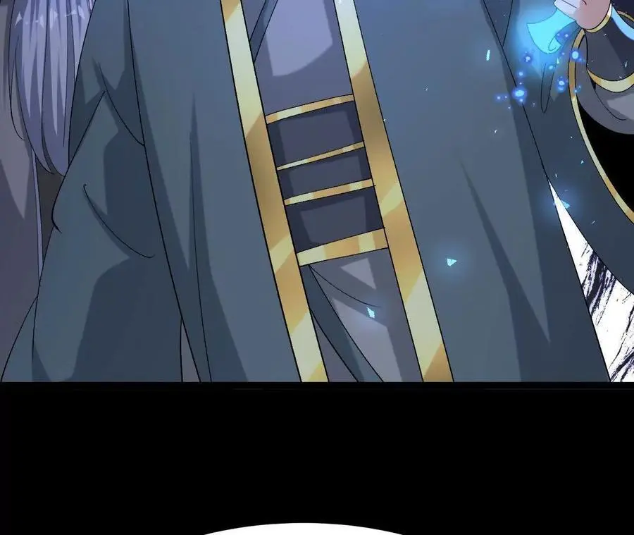 038 陷害58
