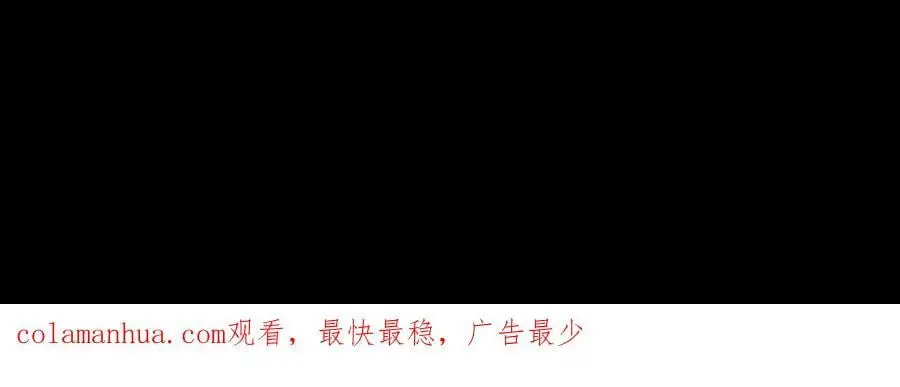 027 丹炉法阵88
