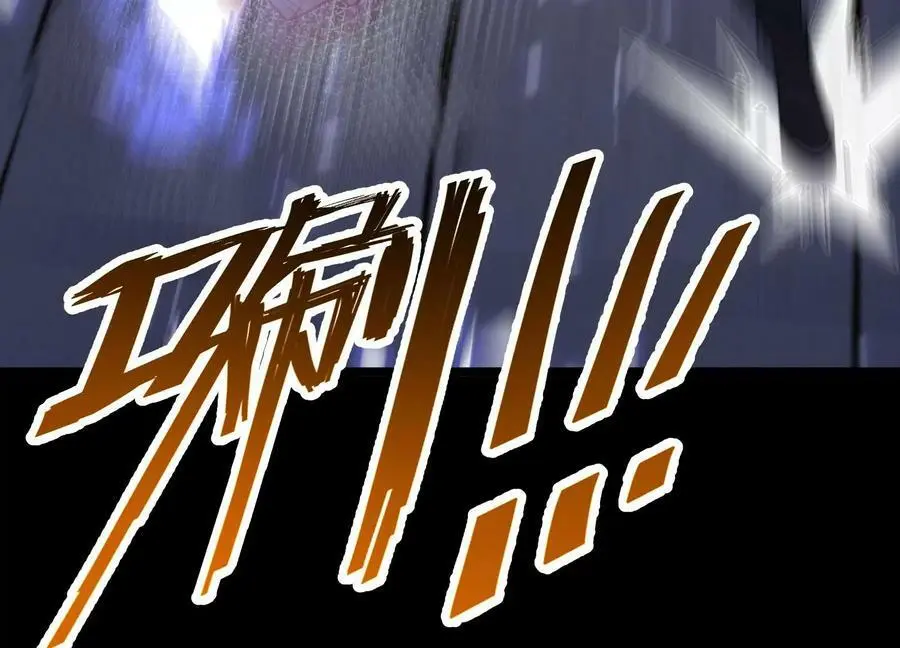 014 偷袭62