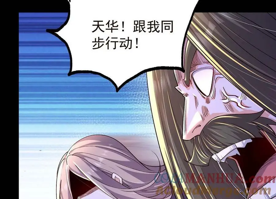 021 家族失踪20