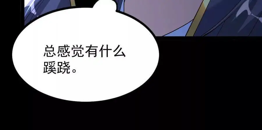 060 神兵91
