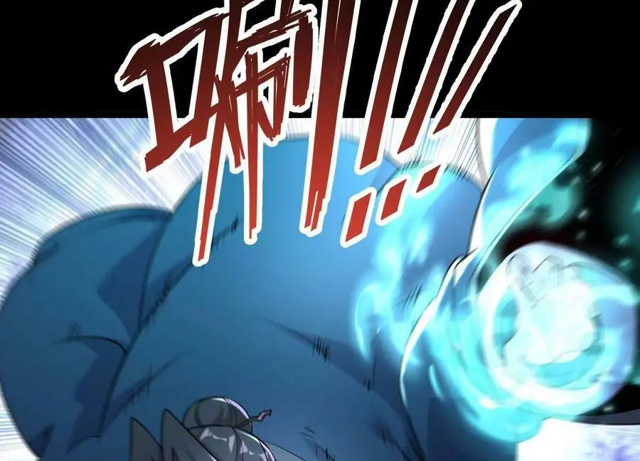 014 偷袭141