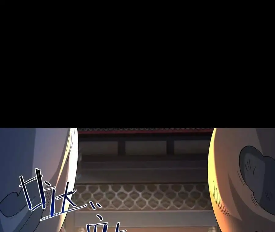 052 收获颇丰49