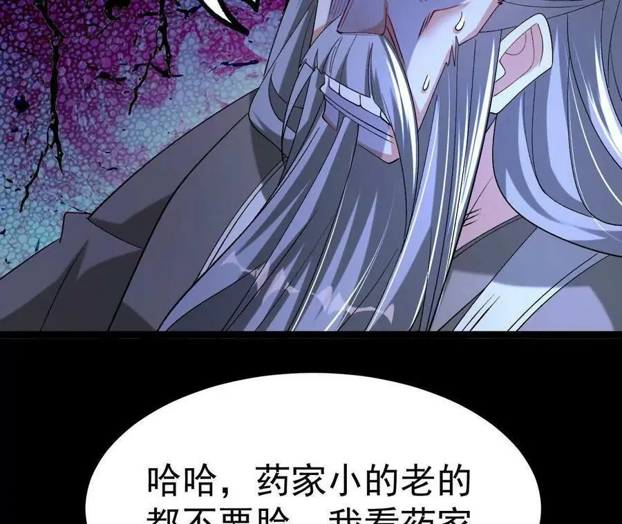 036 投怀送抱22
