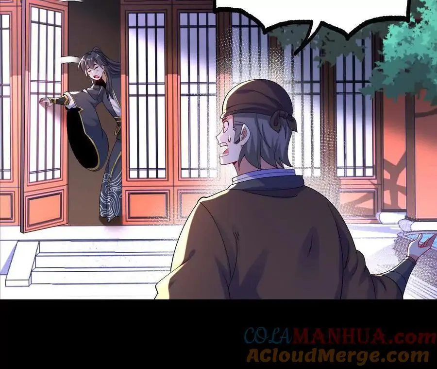 040 救急75