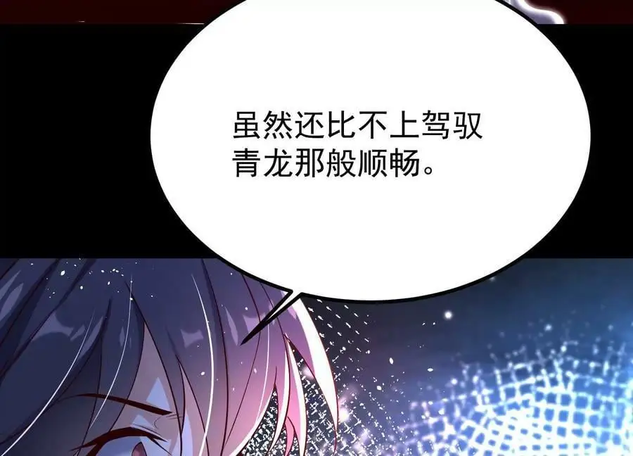 008 王城药家163