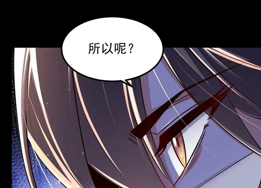 021 家族失踪91