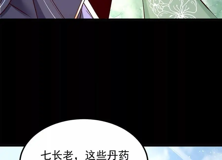 015 师母的调教？13