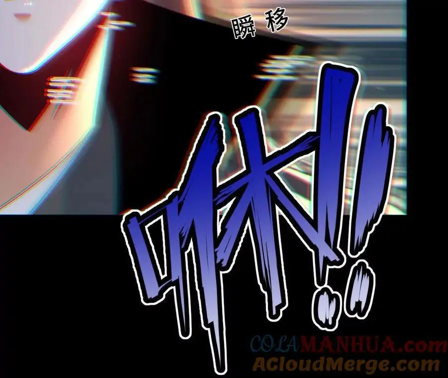 038 陷害60