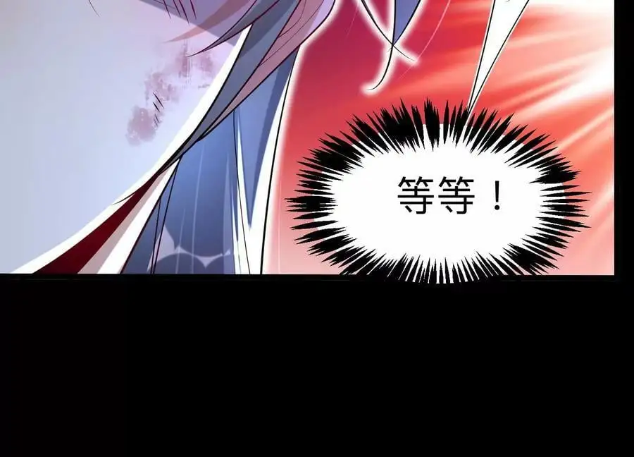 003 神脉融合21