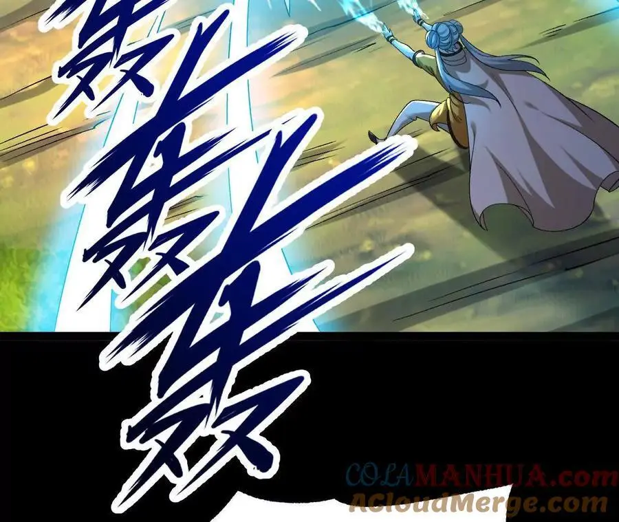 057 阻拦68