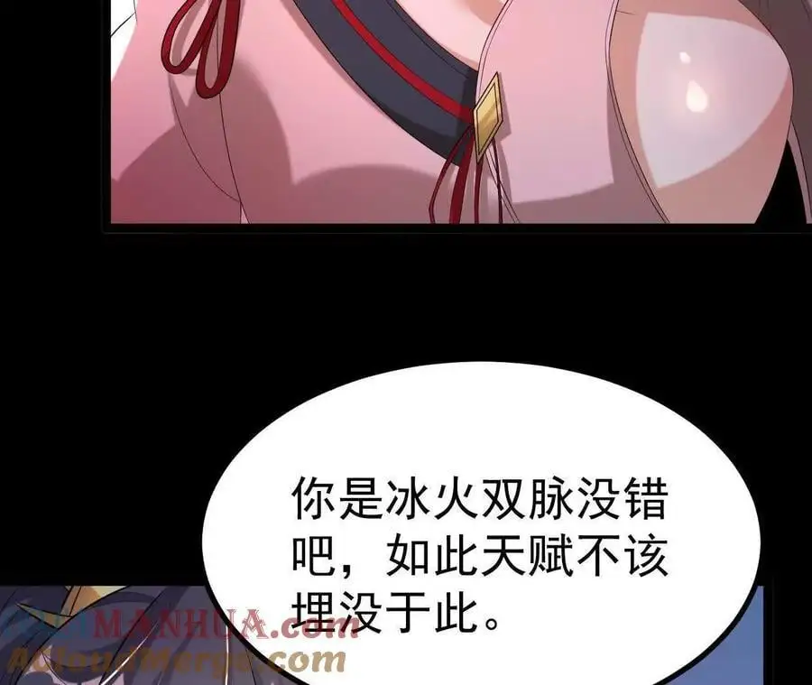 037 龙武36
