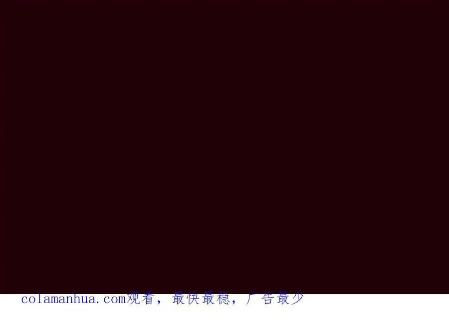 019 丹药的威力98