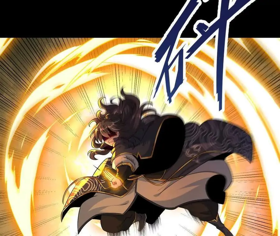 060 神兵75