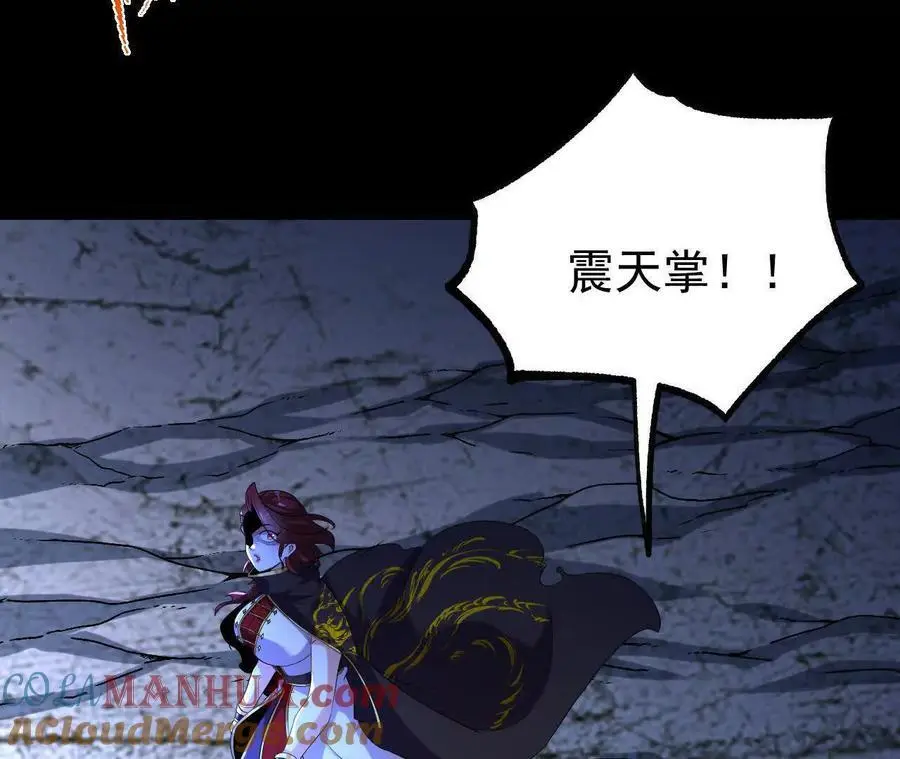 060 神兵72