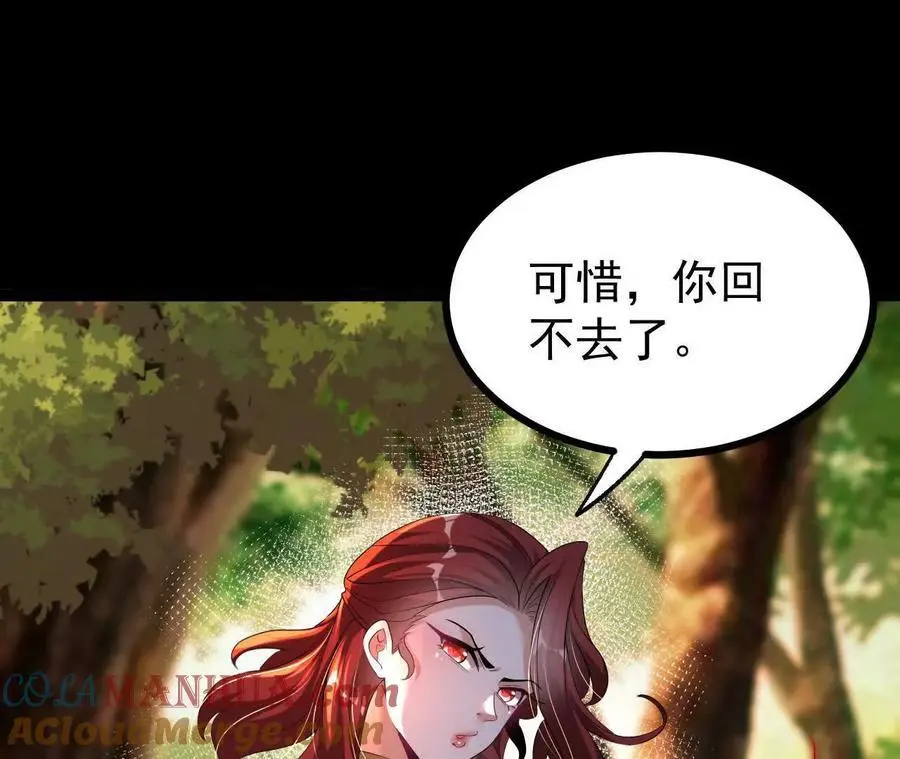 057 阻拦96