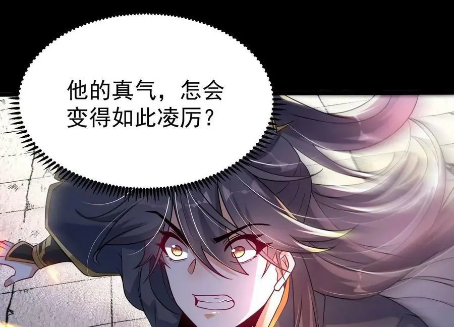 007 赌约91