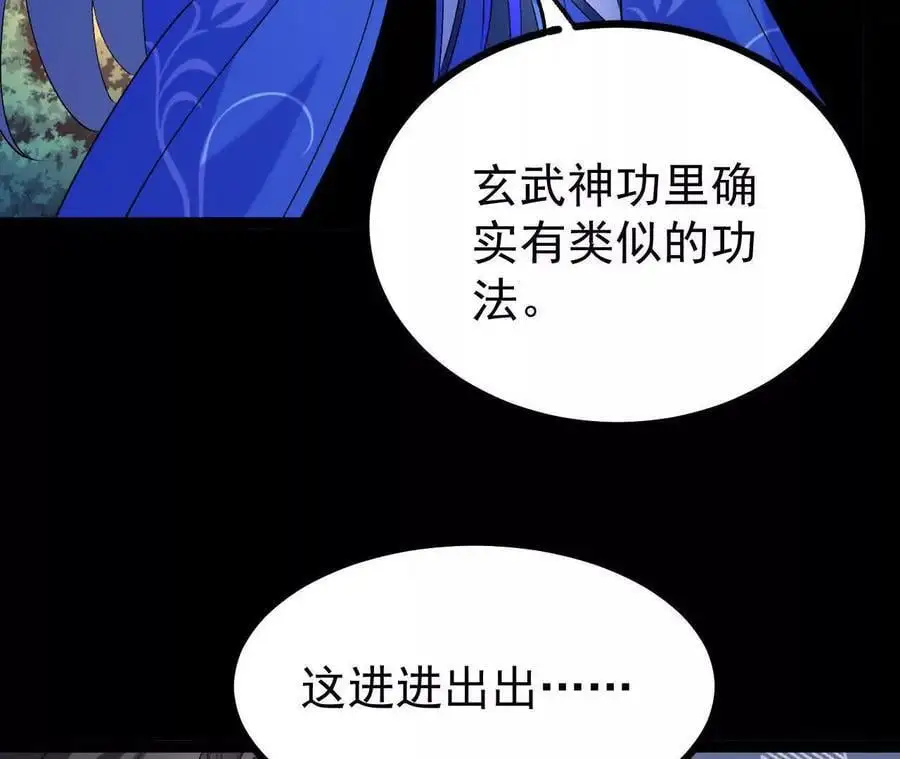 057 阻拦21