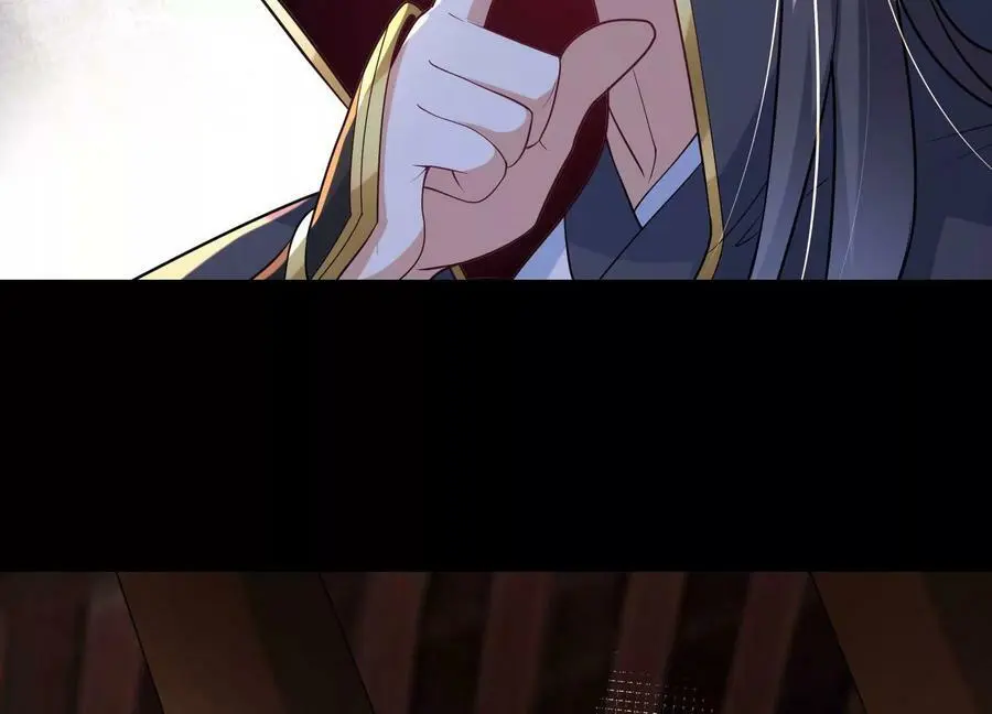017 杀人诛心81