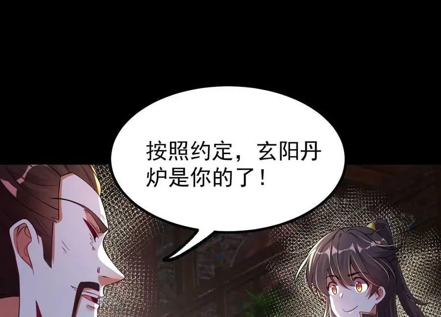 024 敬意62