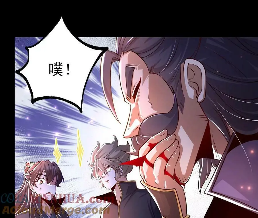028 调虎离山100