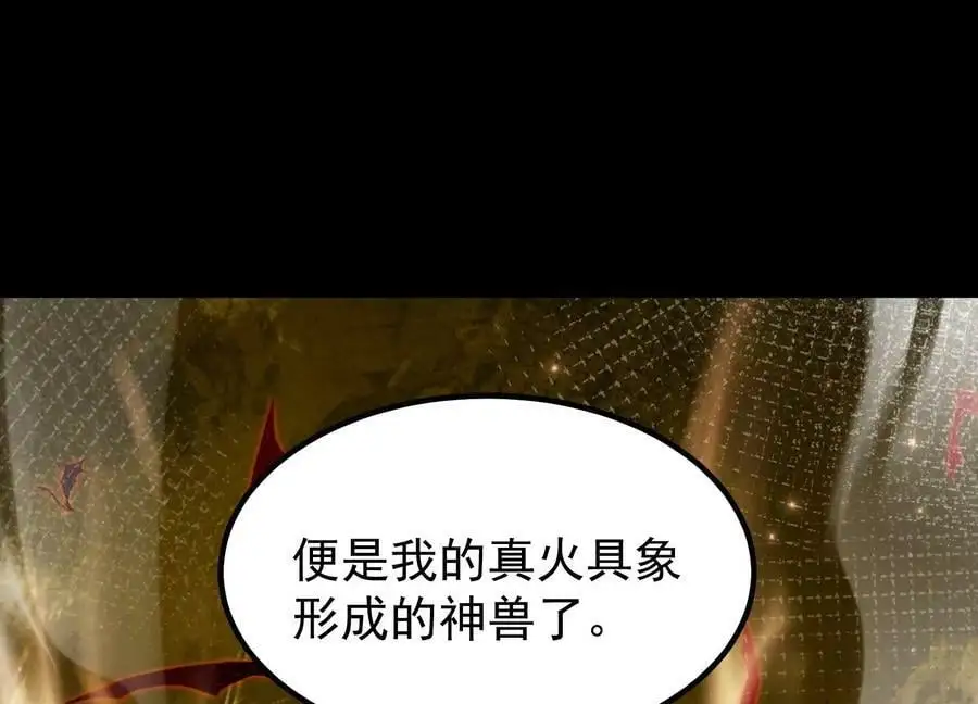 023 逼入绝境！14