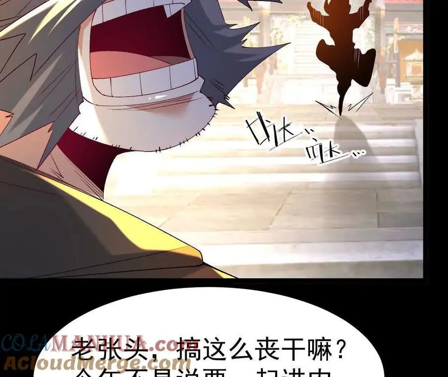047 切磋9
