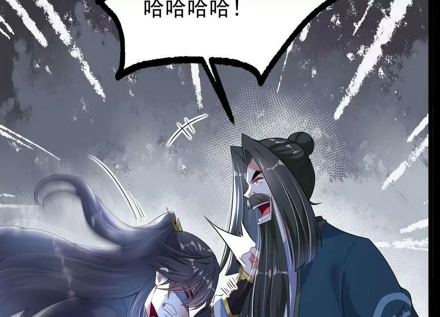 014 偷袭166