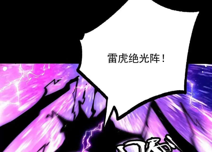 009 替父出战49