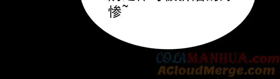 025 大宝贝？24