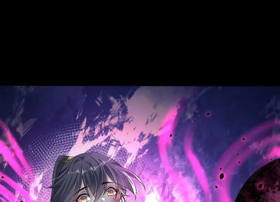 003 神脉融合5