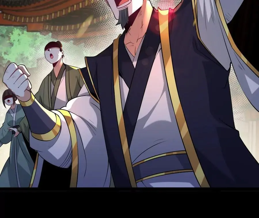 56 天龙宝藏？7