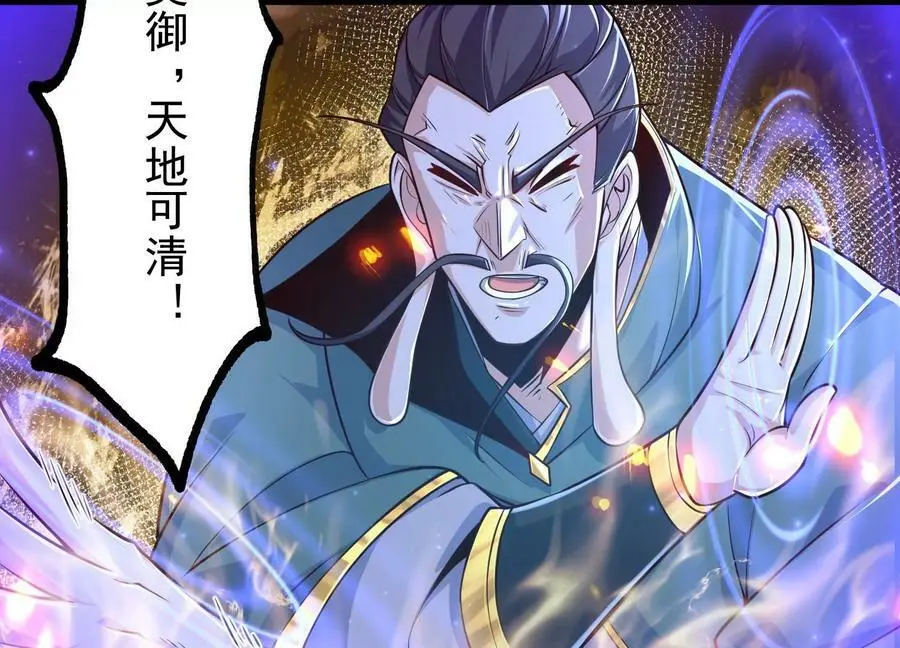 023 逼入绝境！57