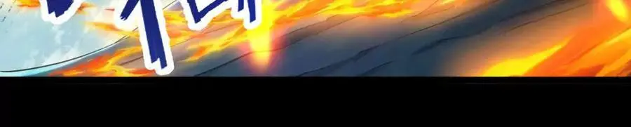041 万魔锁28