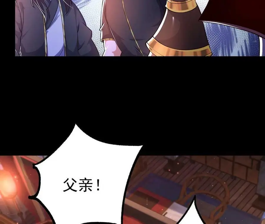 028 调虎离山101