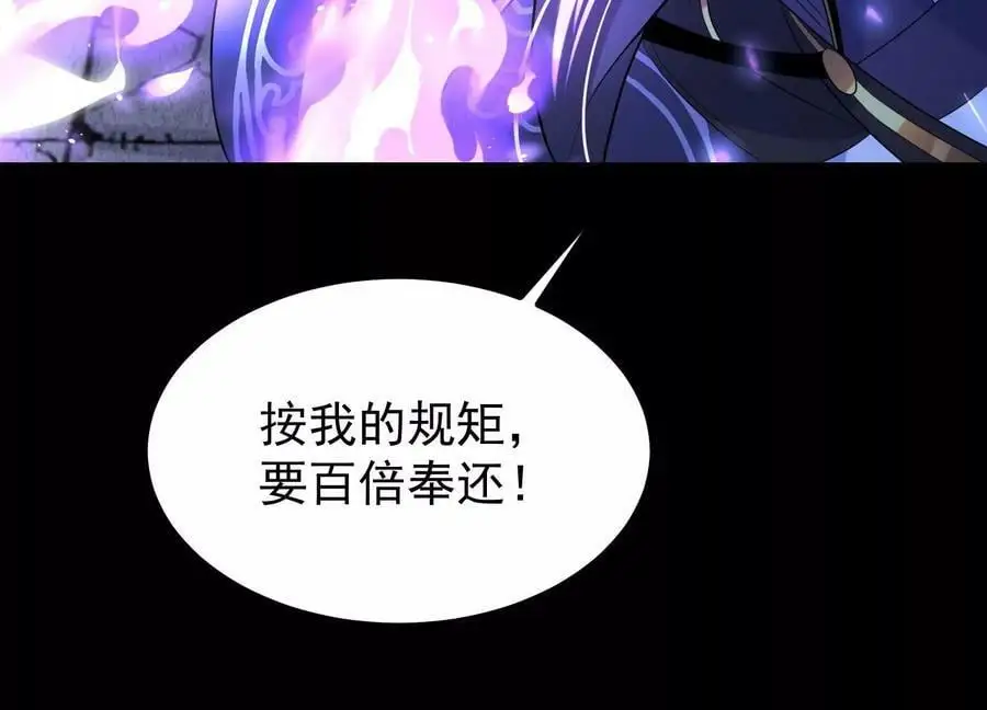 014 偷袭182
