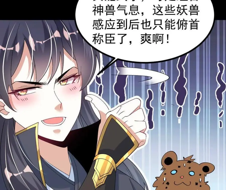 052 收获颇丰32
