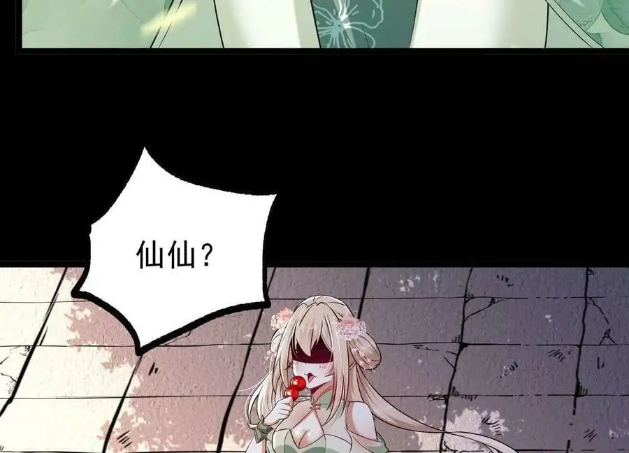 014 偷袭115